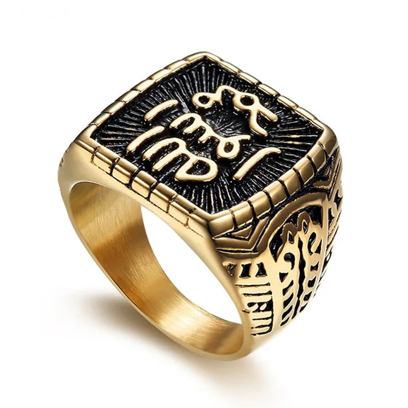 Seal of the Prophet- Ring for men