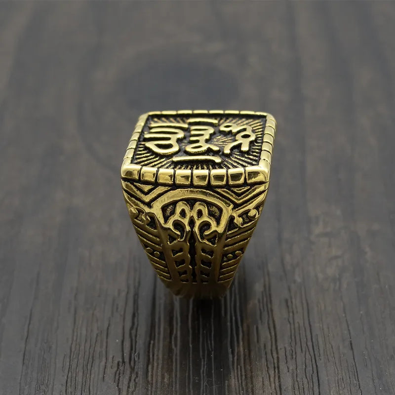 Seal of the Prophet- Ring for men