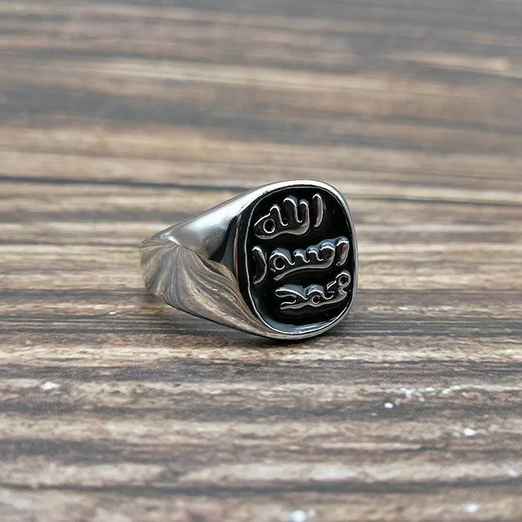 Seal of The Prophet: Traditionalist Muslim Ring for Men