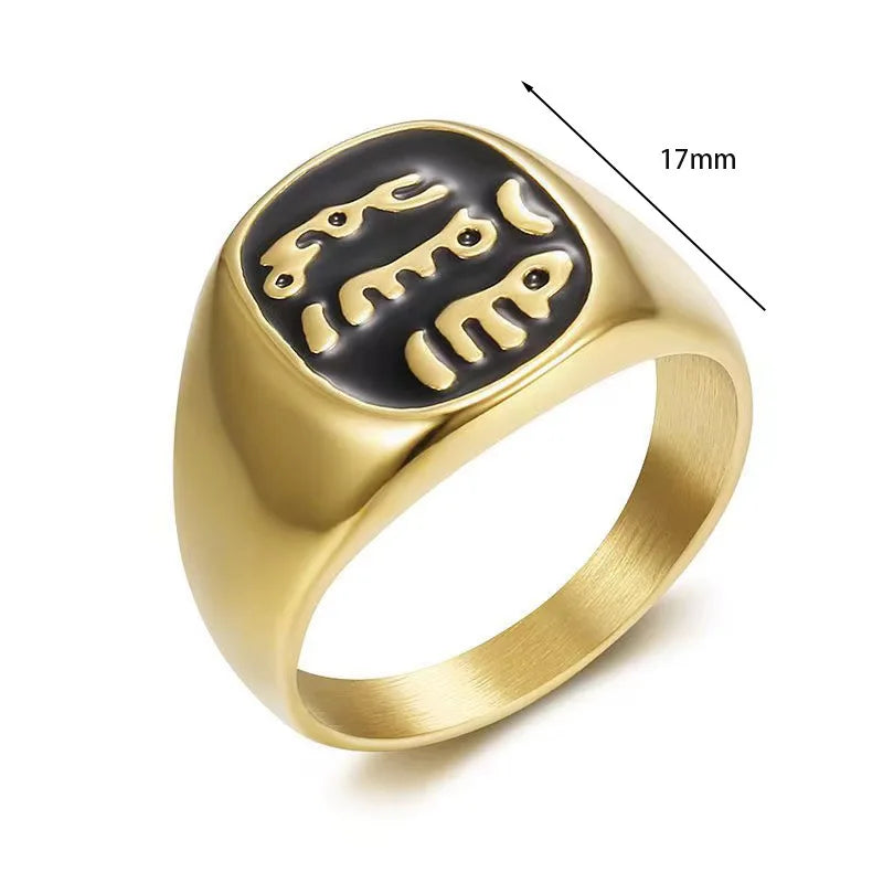 Seal of The Prophet: Traditionalist Muslim Ring for Men