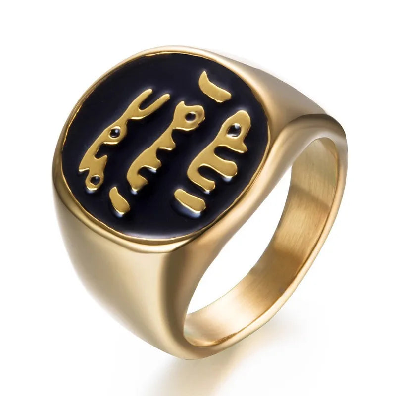 Seal of The Prophet: Traditionalist Muslim Ring for Men